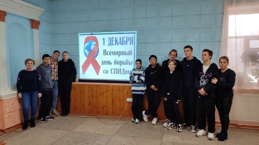 «Дорога к беде»